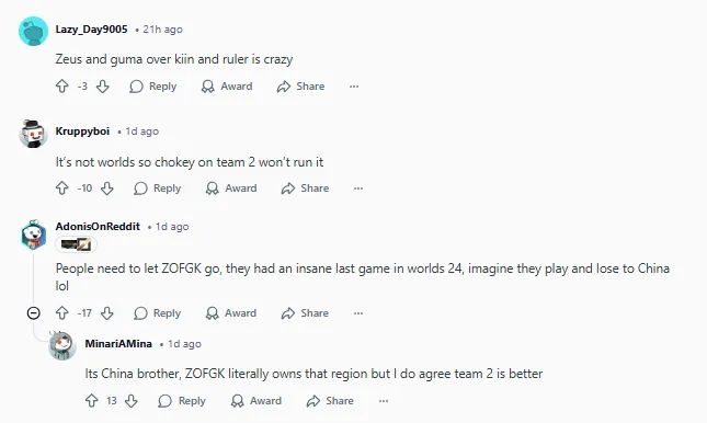 wellbet官方网站-外网议韩国阵容投票：ZOFGK在23年挽回了韩国LOL的尊严