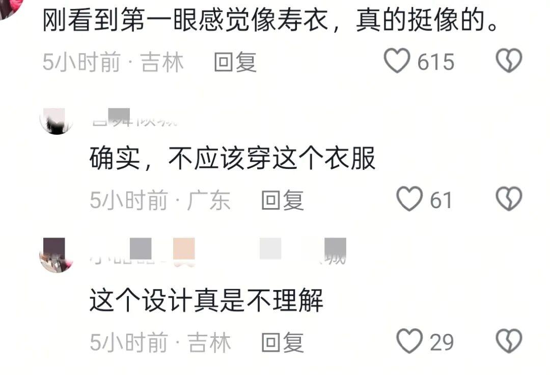 wellbet-网红王炸姐直播时去世!仅39岁,黑色外套像件寿衣,女儿才四岁!