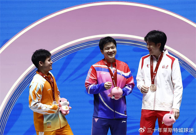wellbet吉祥坊-闫安透露好消息！称马龙许昕可能也去伦敦，国乒男团夺冠又添胜算|樊振东|团体赛|世乒赛|混团世界杯|王楚钦_新浪体育_新浪新闻