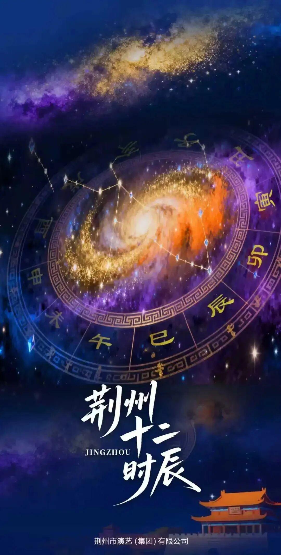 bet365-早安·荆州丨&amp;quot;荆州球迷值得这粒进球!&amp;quot;/这趟专列正式投用→