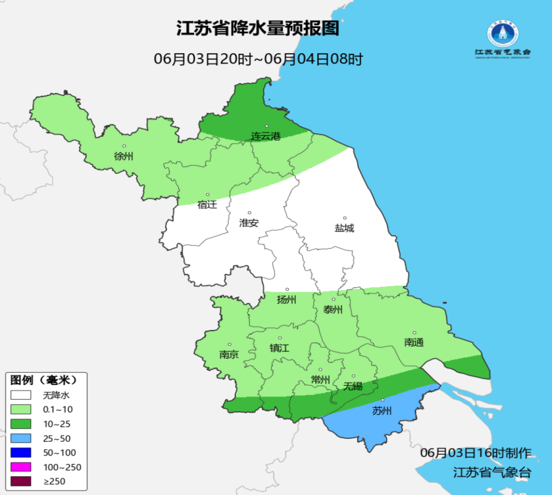 25℃！中到大雨！江苏天气最新预测
