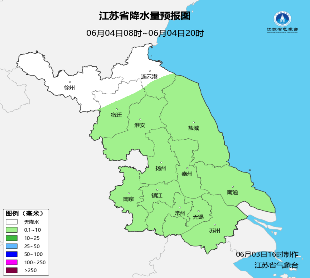 25℃！中到大雨！江苏天气最新预测